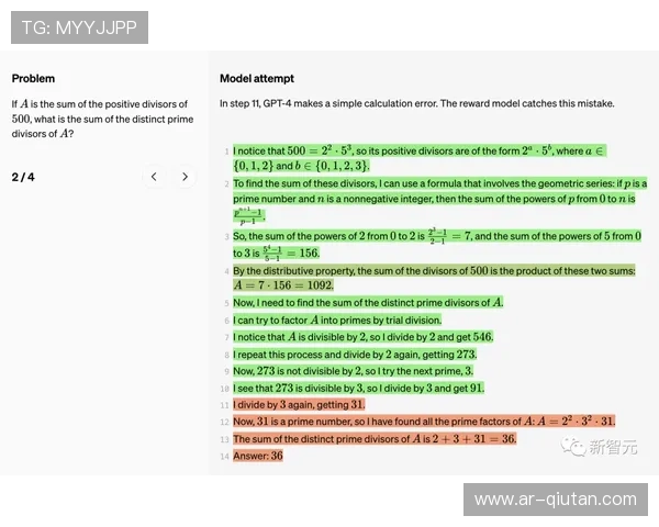 OpenAI Five每日训练相当180年游戏,强化学习突破策略规划 OpenAI Five每日训练相当180年游戏,强化学习突破策略规划